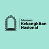 Museum Kebangkitan Nasional