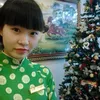 tien.trinh.1990