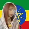 your.fav.ethiopian