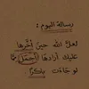 ali87rada16t97