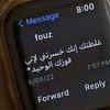 شديـدَ الـهَوى ضدك 🎌.