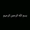 il_no_limit