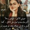 dalia75780