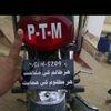mansoormahsoodman3