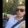 paul420g