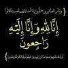 daudalsarhan