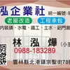 ts621104