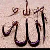 fird83rah