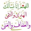 maryem1122334