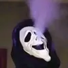 shit.on.scream