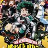 myheroeacadrmia