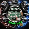 mohamed_soultane