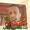 ducaysaneyusuf