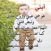 dy1emgegslbr