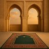 استغفرالله