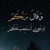 khaedf