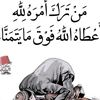 maged77._