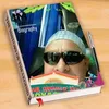 jesusantoniohern32