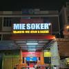 miesokersoker