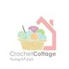 crochet_cottage_s