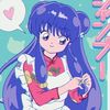 xxlilydlcidxx01