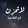 dyewlh36elaw