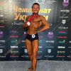 dmitriy_ifbb