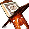 quran114_05