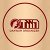 Tiin Dakwah Organizer