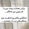 asiataqana1