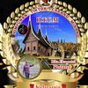 ritaekaputri621htcm