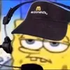 pizdrujba