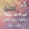 norjehan_2021