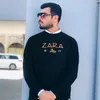 عُمَر