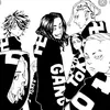 goboudesuyo