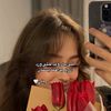 amo_sh2