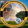 jumagulhidarianpm