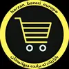 harzan_bazari_europe0