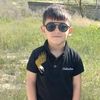 523qurban