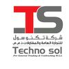 tsco_kwt