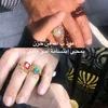 riri_a211