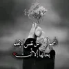 ba_11k5