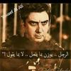 malednader