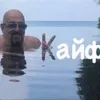 shmelepipish