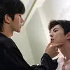 aobdesire