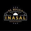 Inasal Restaurant AE