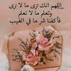 joriya85