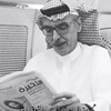 billy_alqahtani0