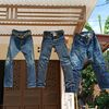 bocildenimlampung