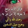 s_ah.13